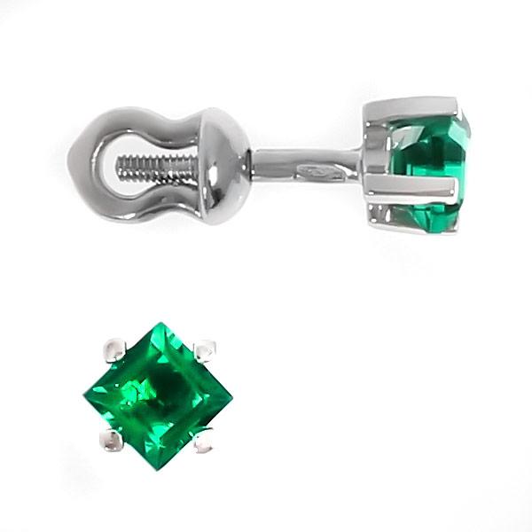Серьги с изумрудом из серебра